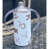 "Brands" Sippy Cup -Ariat || HOOey || Cinch Shop brandssippy